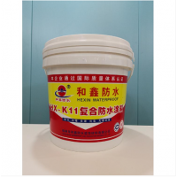 桂林防水公司——桂林市和鑫防水装饰材料有限公司