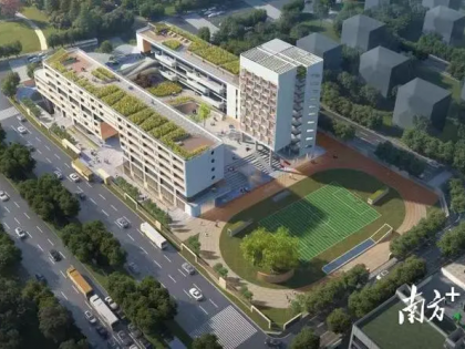 建筑央企开足马力保障光明区重点项目建设