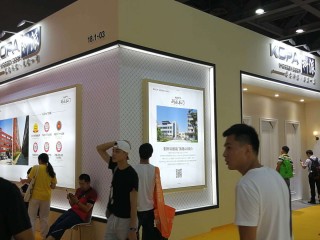 2024青岛全屋定制展览会|7月青岛定制家居展会
